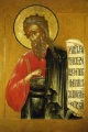 Икона из прореческого ряда иконостаса церковь Иоанна Златоуста.jpg