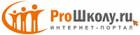 Proshkolu.ru-logo.png