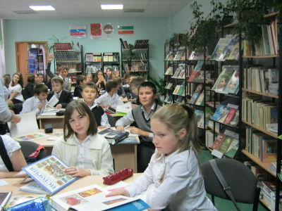 В библиотеке 6а школа №16 г. Альметьевск.jpg