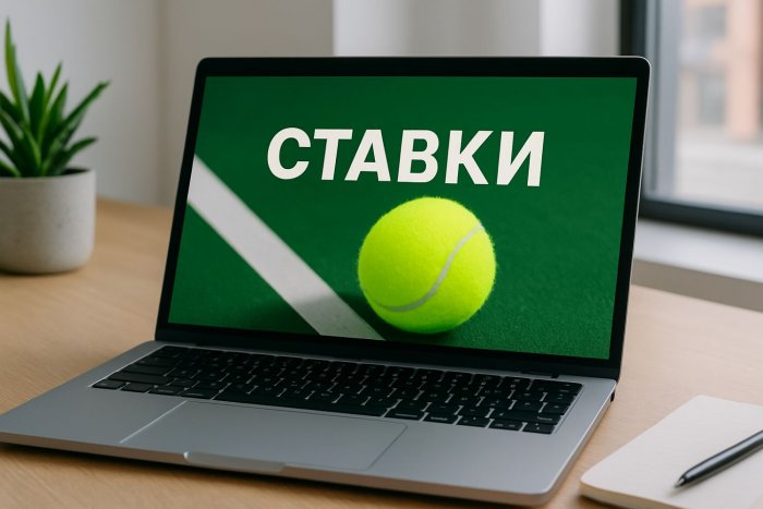 Скачать 1xBet на компьютер